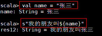 8.2 字符串插值-知趣