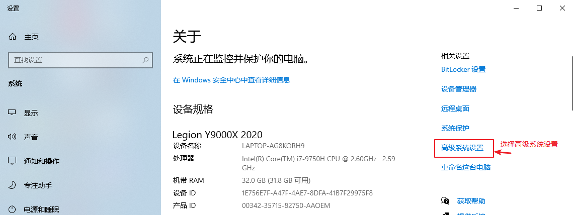 image-20211127113140430