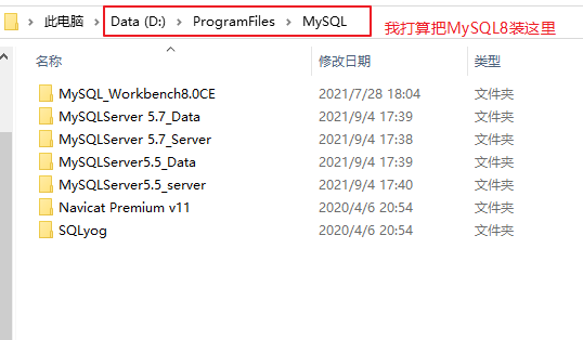image-20211127115242110