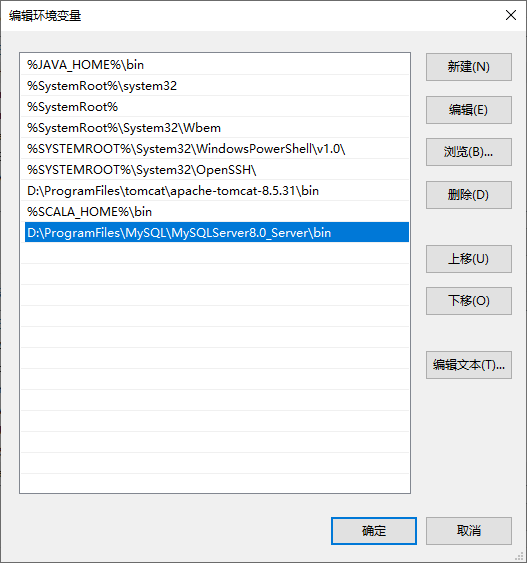 image-20211127165256909