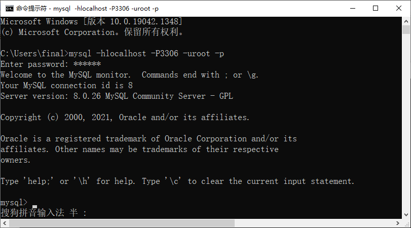 image-20211127165424591