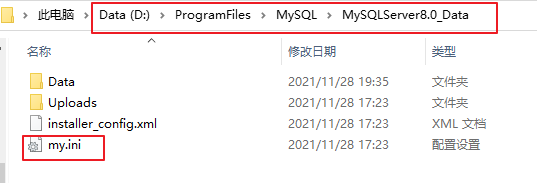 image-20211128193734236