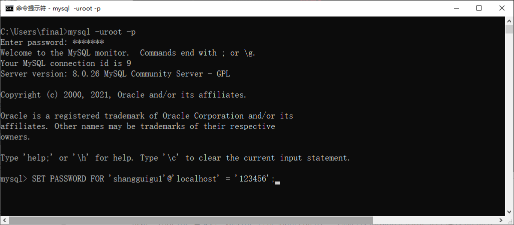 image-20211128194603636