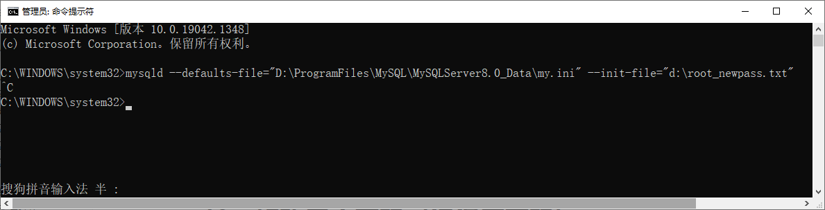 image-20211129084057307