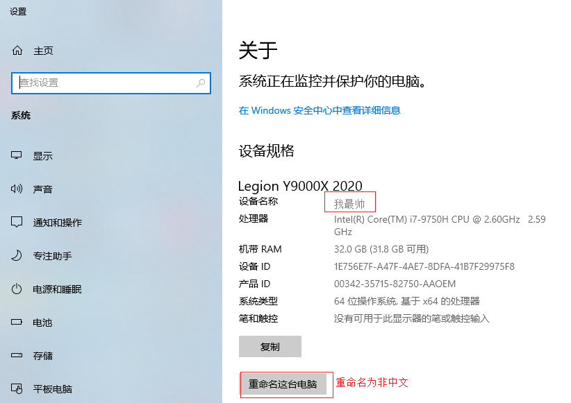 image-20220222180637898