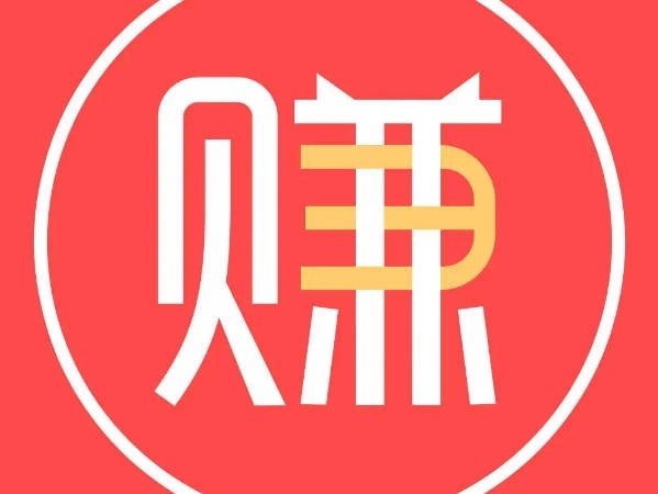 副业网赚